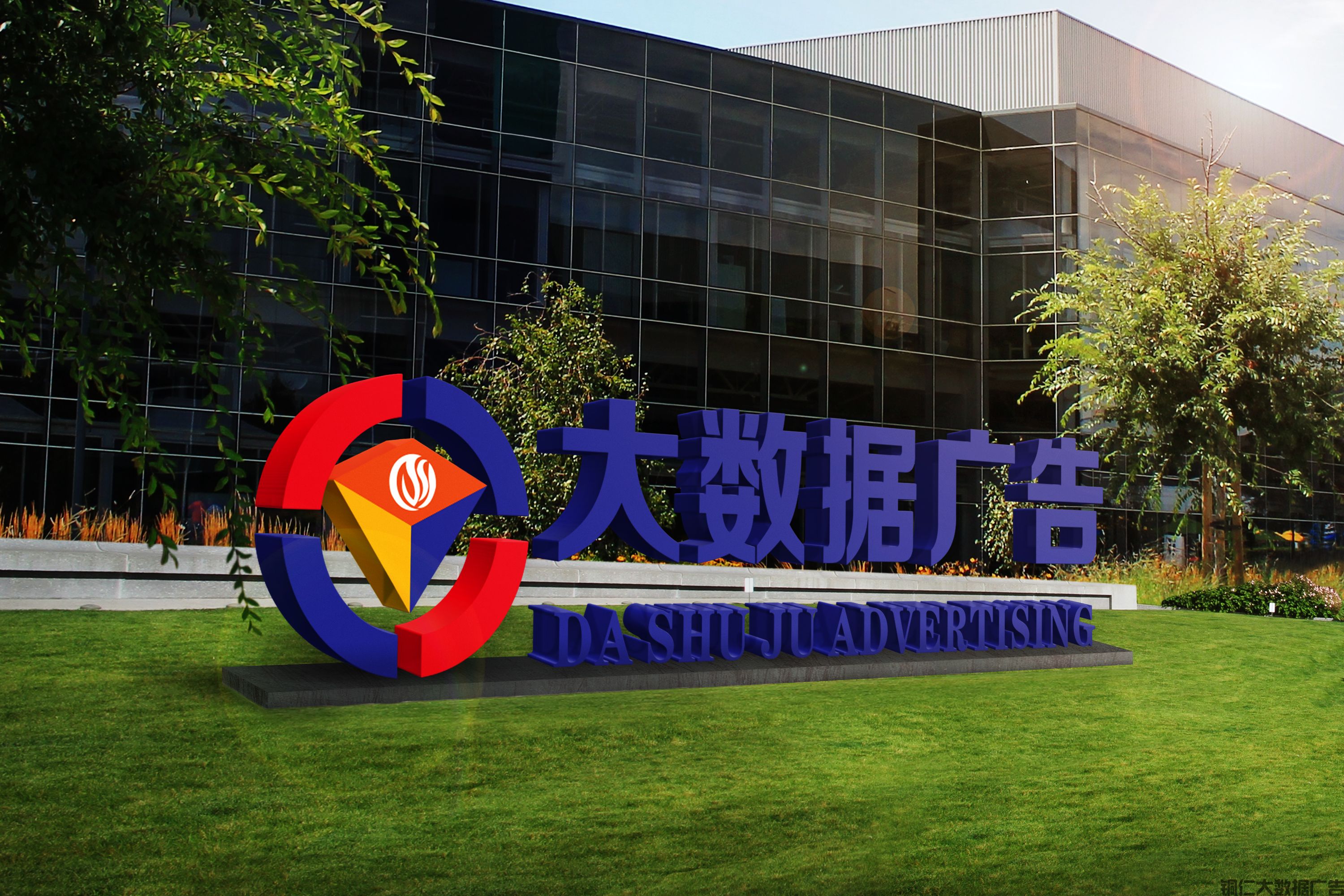 廣告標(biāo)識(shí)設(shè)計(jì)的步驟是什么？