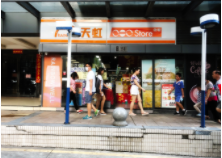 招牌設(shè)計需要體現(xiàn)做哪些內(nèi)容？