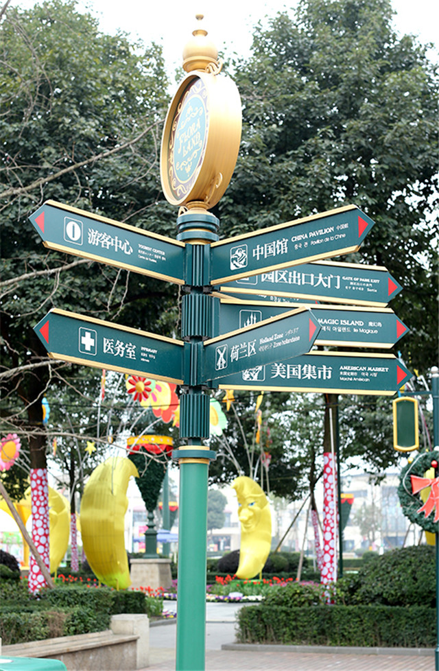 標識標牌廠家 標識標牌廠家